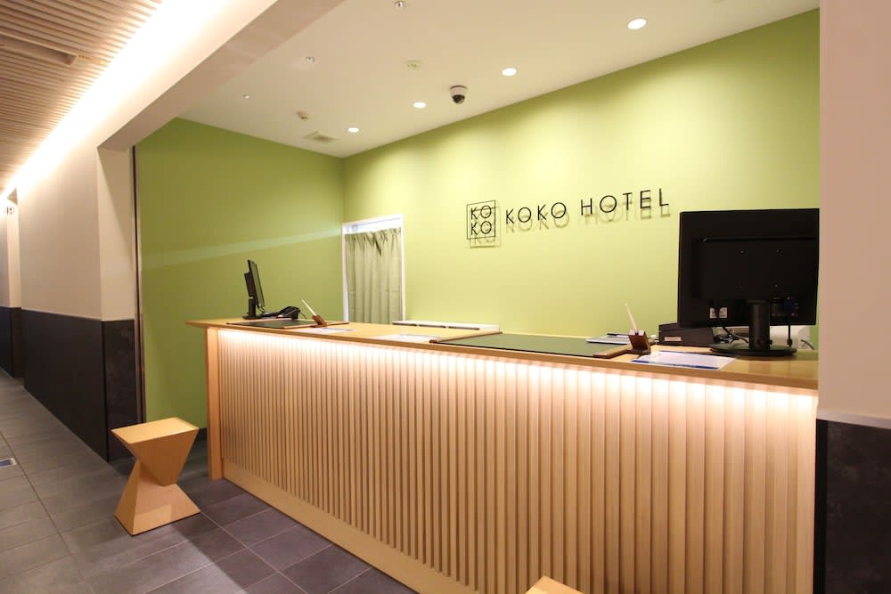 KOKO HOTEL Osaka Namba Ebisucho 5