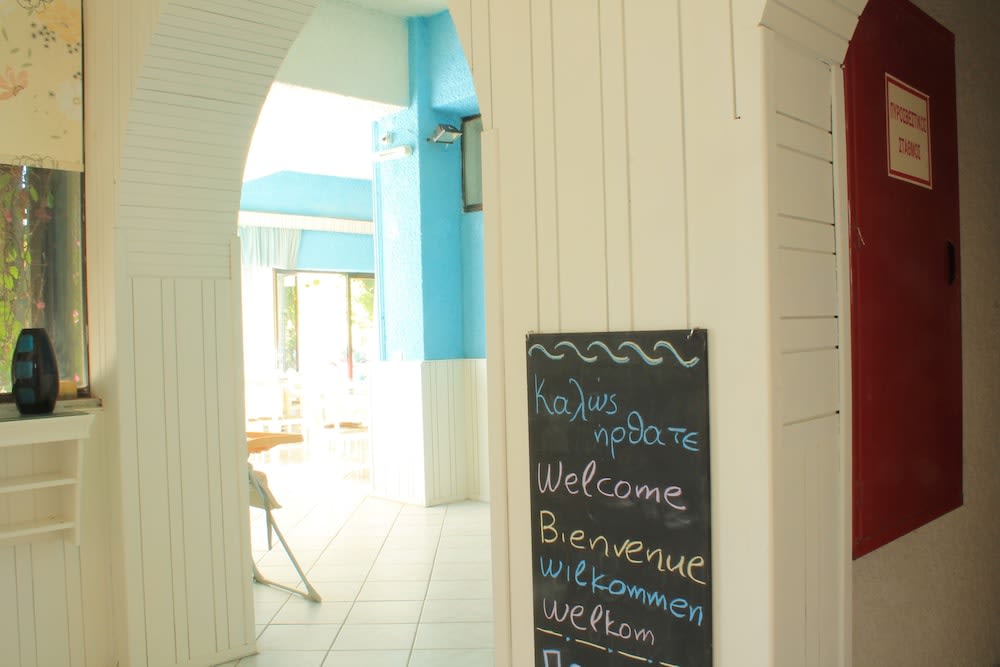 Esperides Hotel 2