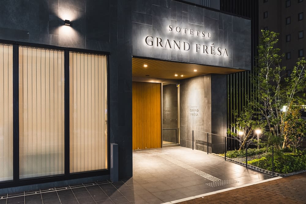 Sotetsu Grand Fresa Kumamoto 1