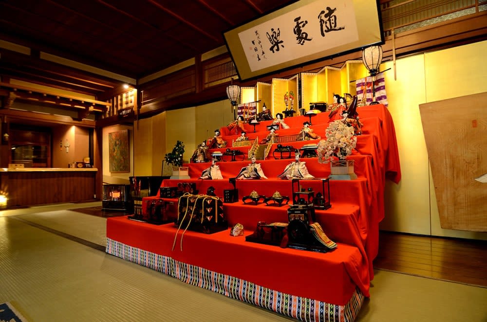 Yatsusankan-Children 6 years and older only 2