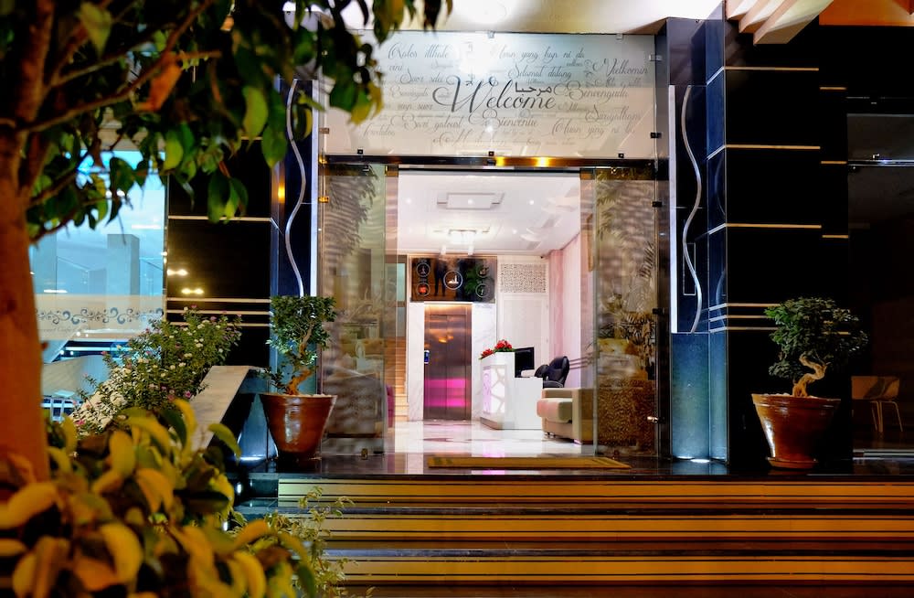 Appart Hôtel Mouna 1