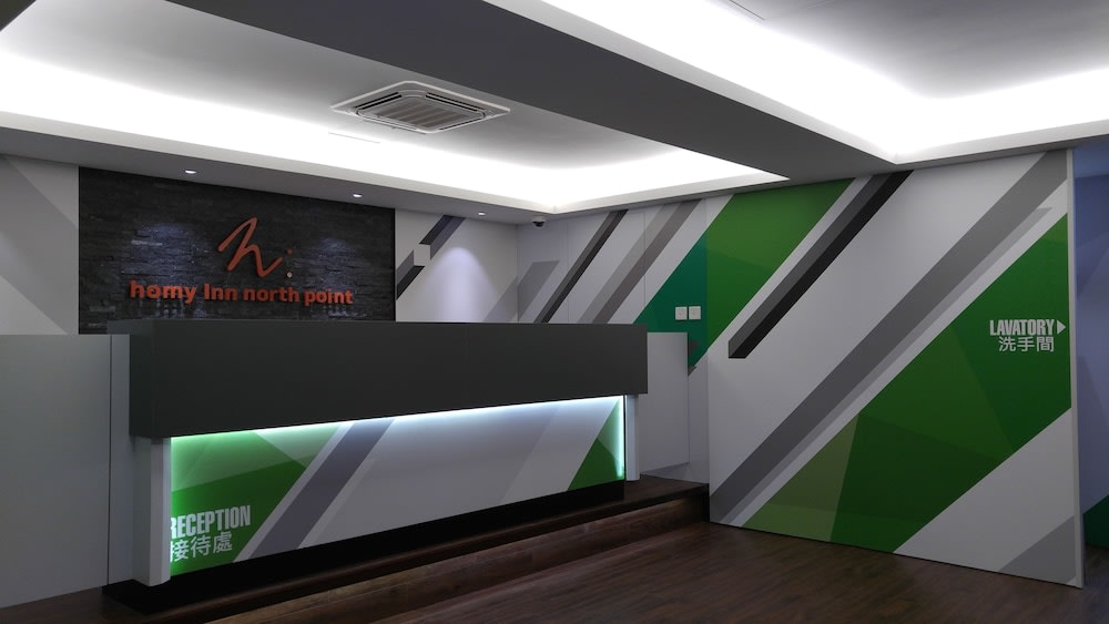 Homy Inn North Point 2