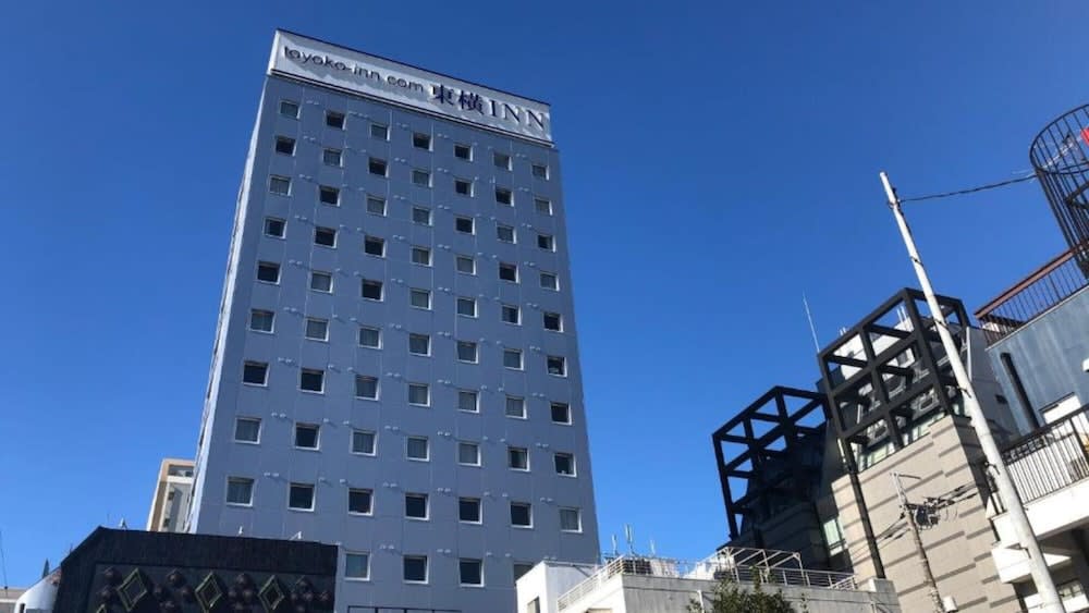 Toyoko Inn Tokyo Hachioji-eki Kita-guchi 1