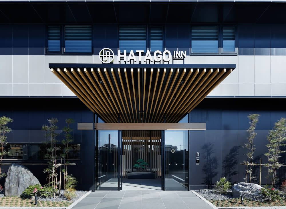 HATAGO INN Kansai Airport 1
