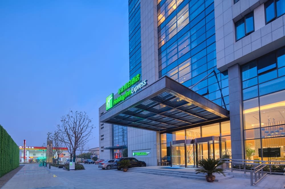 Holiday Inn Express Nantong Textile City by IHG 1