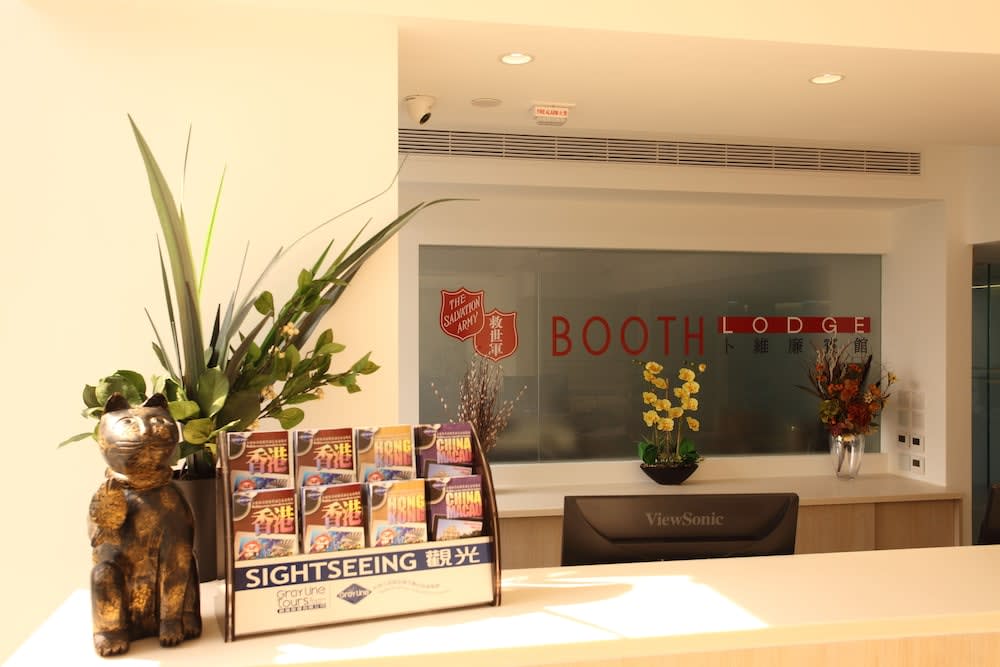 The Salvation Army - Booth Lodge 2