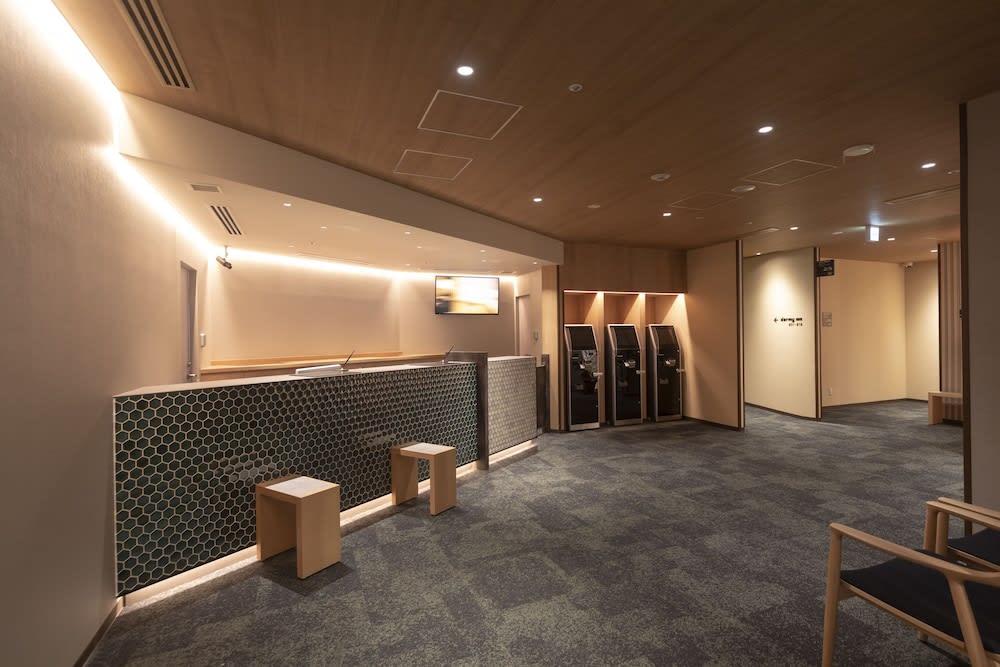 Dormy Inn Korakuen 2