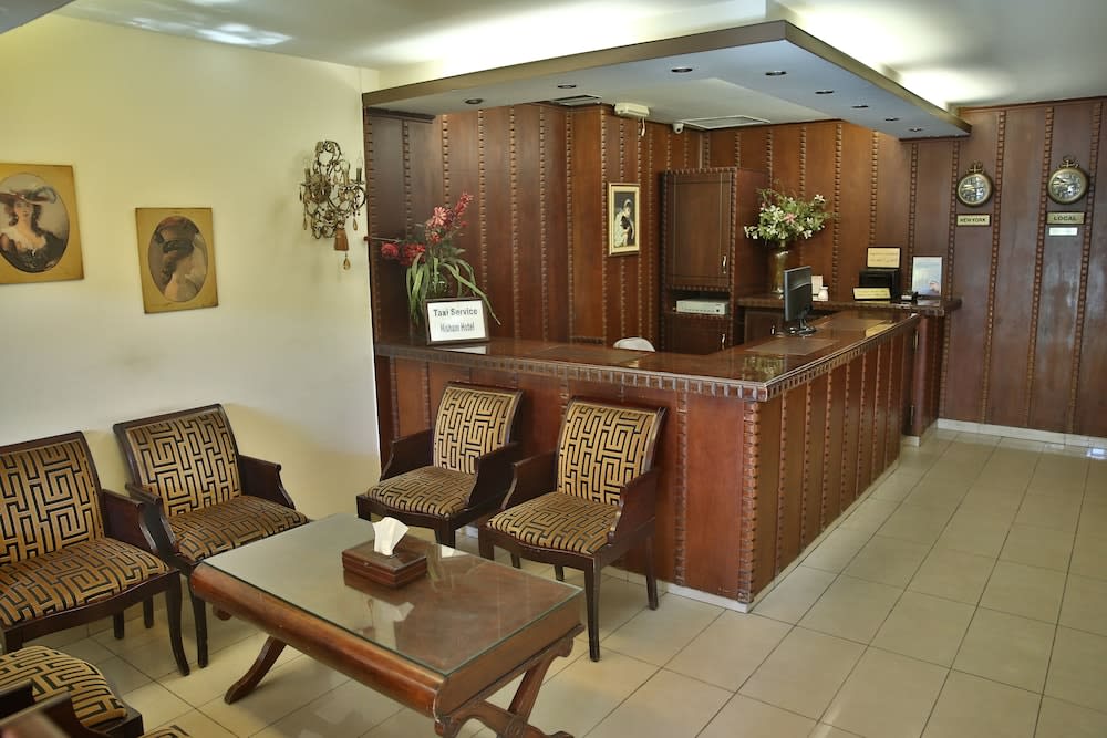 Hisham Hotel Amman 2