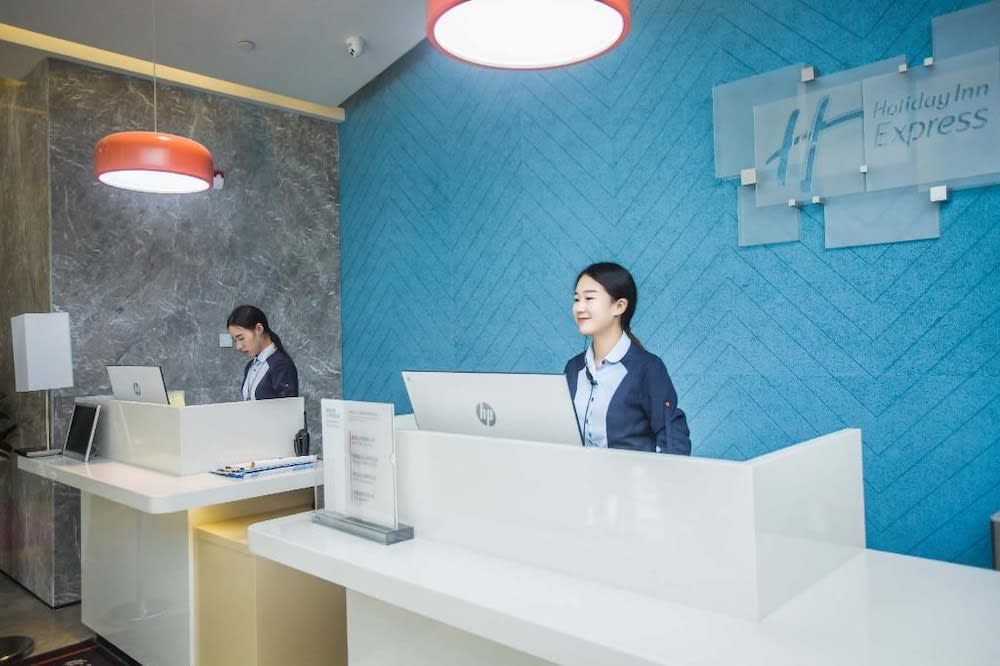 Holiday Inn Express Hefei Shushan by IHG 2