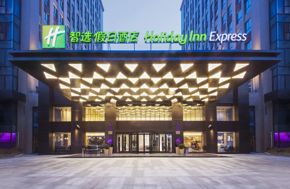 Holiday Inn Express Shanghai Jinshan by IHG 1