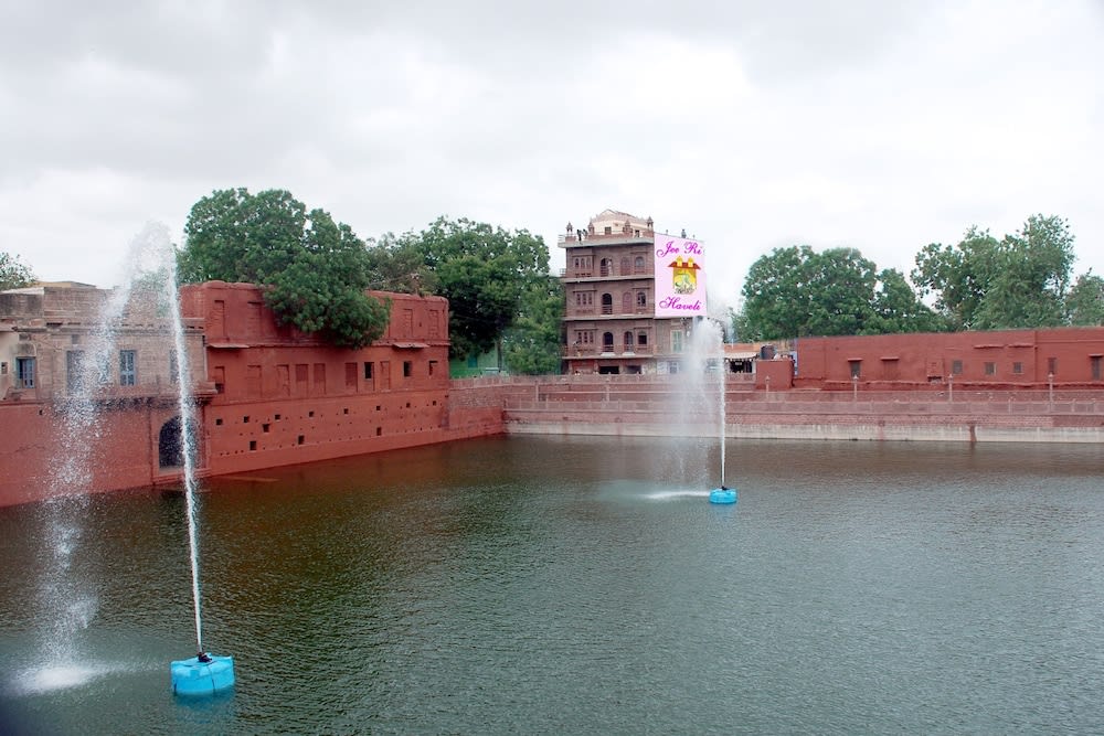 Jee Ri Haveli 1