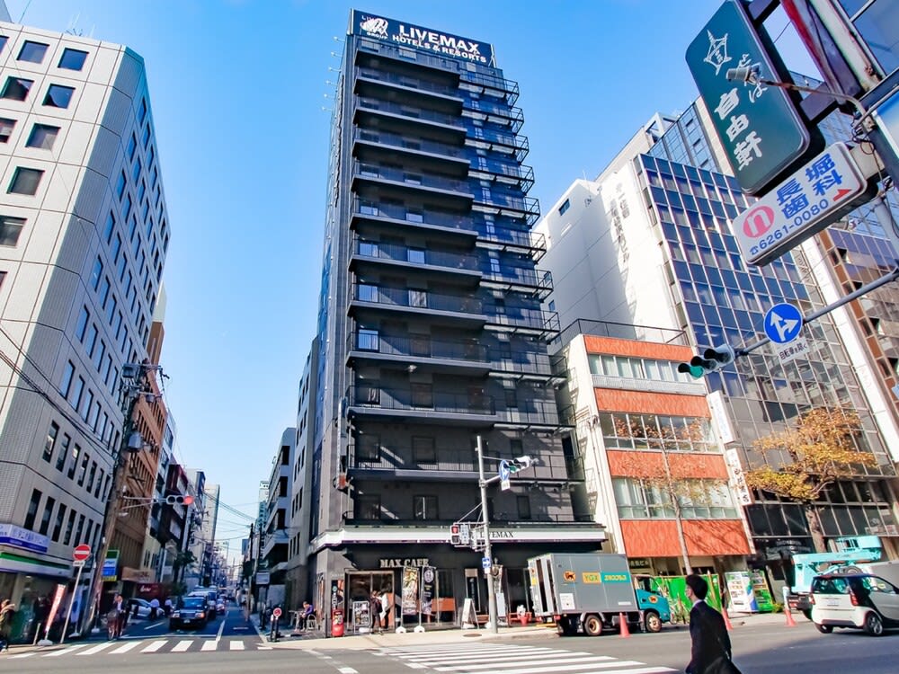 HOTEL LiVEMAX Shinsaibashi East 1