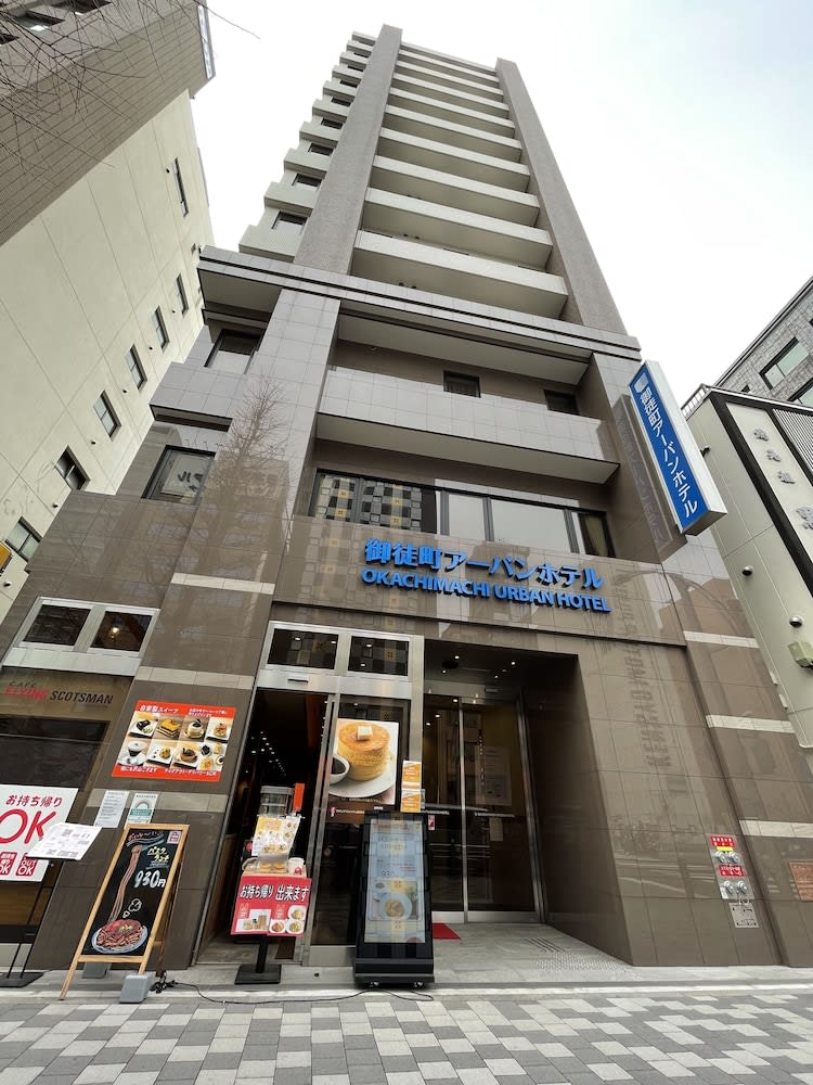 Okachimachi Urban Hotel 1