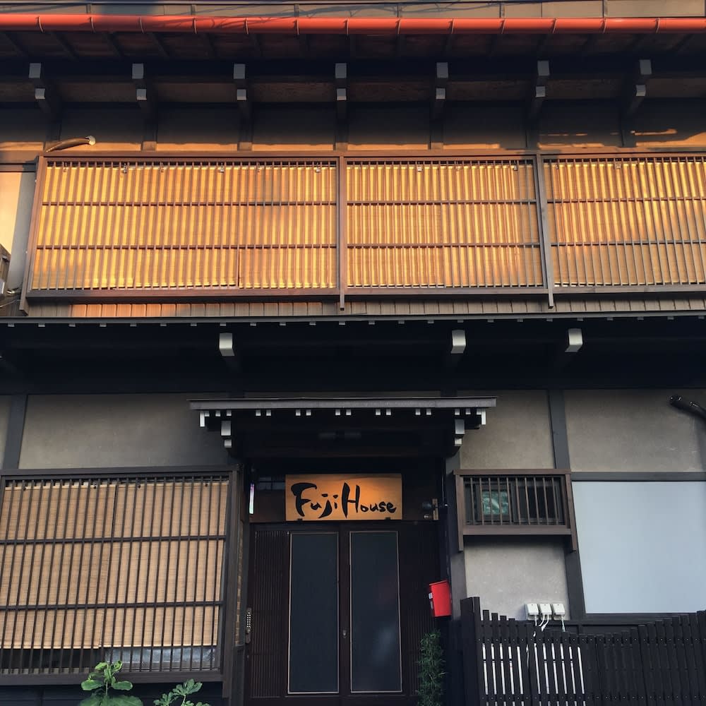Fuji House 1