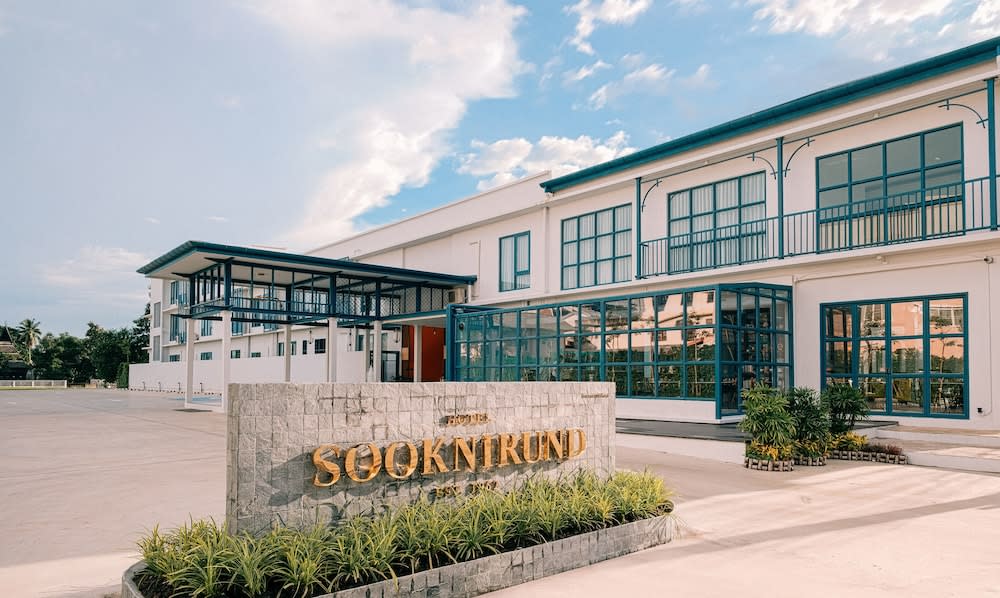 SOOKNIRUND HOTEL 1