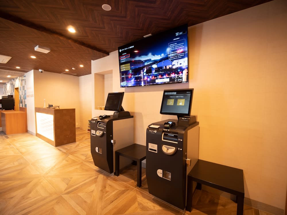 Hotel Front Inn Fukuoka Airport 2