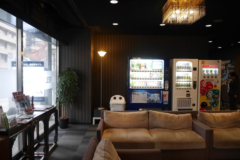 HOTEL LiVEMAX BUDGET Yokohama Tsurumi 2