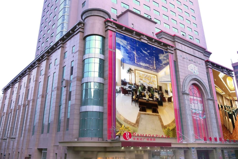 Ramada Plaza Shenyang Citycenter 1
