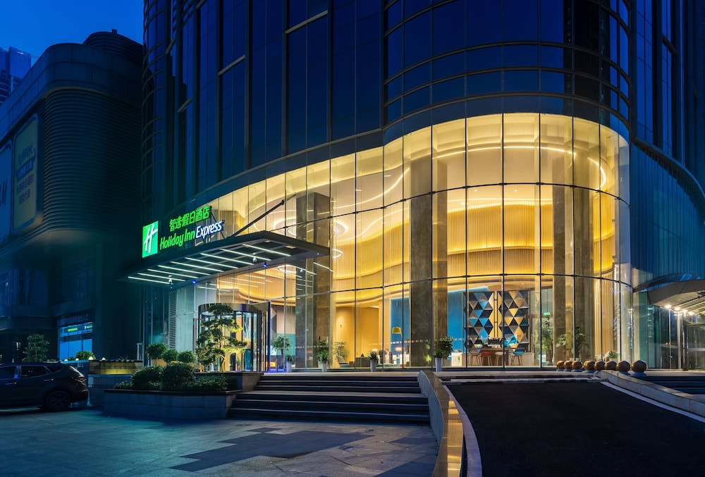 Holiday Inn Express Changsha Wuyi Plaza by IHG 1