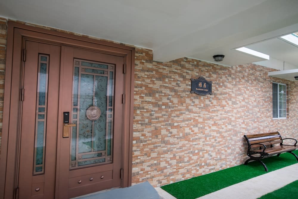 Residence Lodge 2