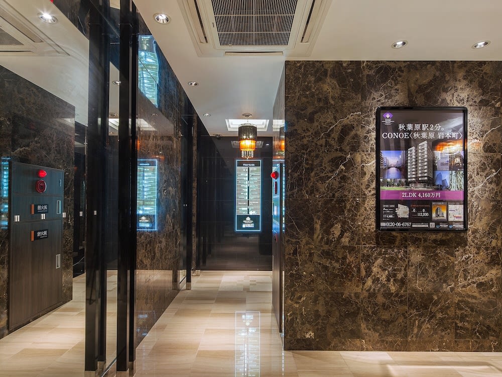 APA Hotel Akihabara Ekimae 2