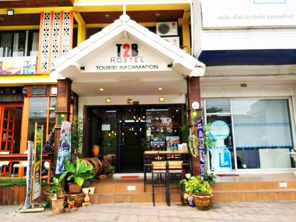 T2B Hostel 1