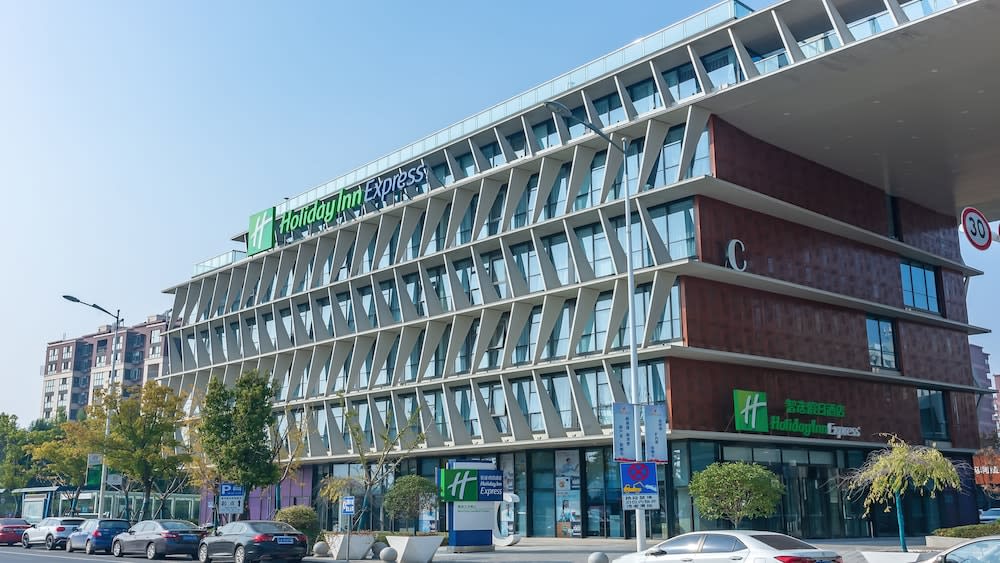 Holiday Inn Express Nanjing Jiangbei Yushan by IHG 1