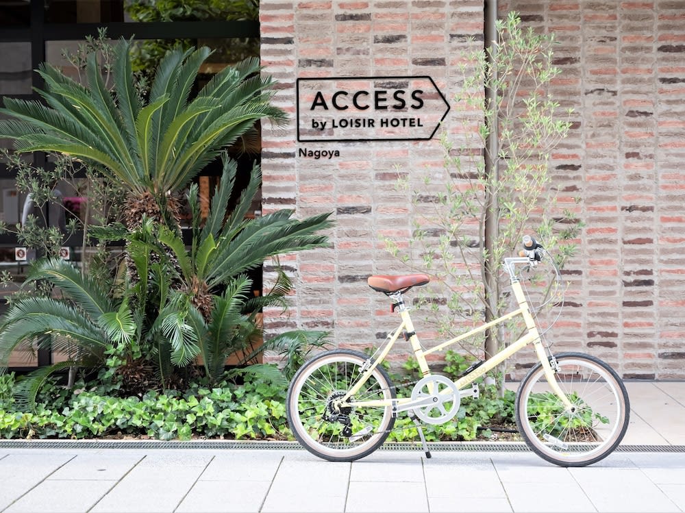 ACCESS by LOISIR HOTEL Nagoya 1