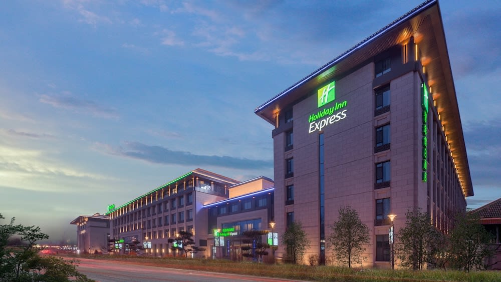Holiday Inn Express Changchun Jingyue by IHG 1