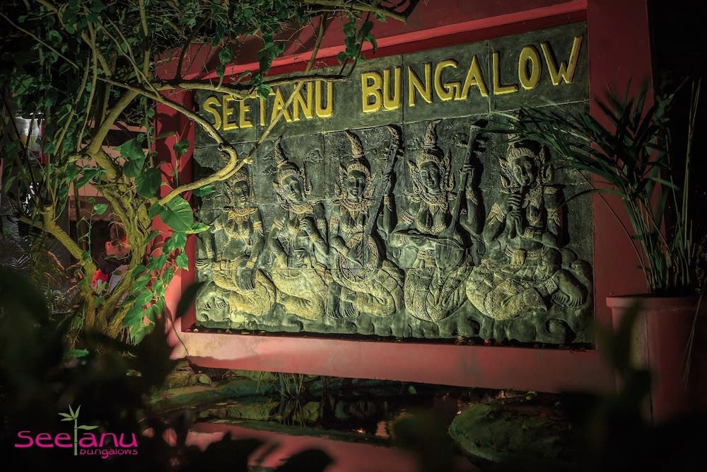 Seetanu Bungalows 1