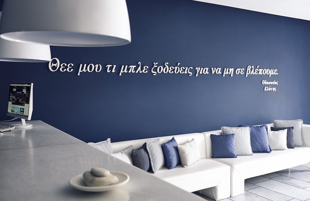 Ios Palace Hotel & Spa 2