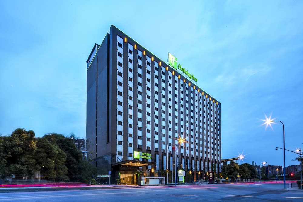 Holiday Inn Chengdu High-Tech Center by IHG 1