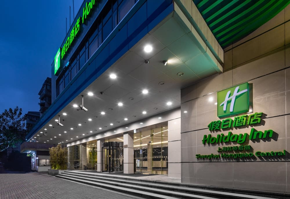 Holiday Inn Shanghai Hongqiao Central by IHG 1