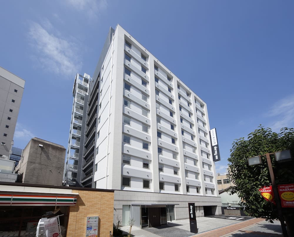 Dormy Inn Nagano 1