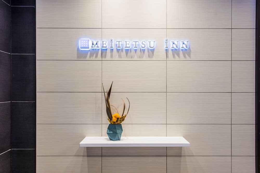 Meitetsu Inn Hamamatsucho 2