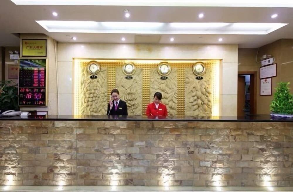 Guang Dong Hotel 2
