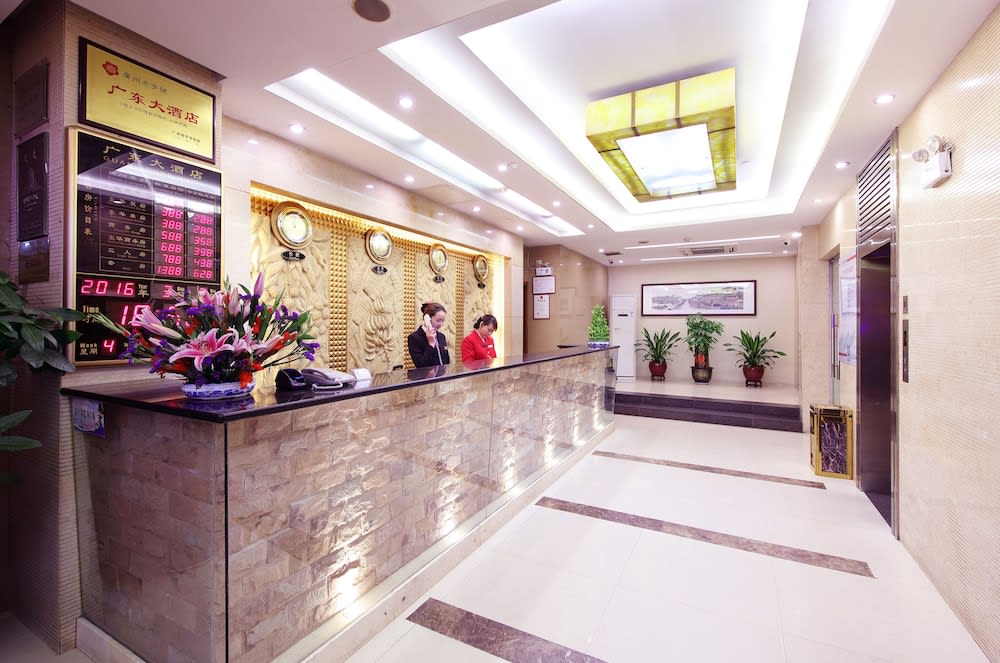 Guang Dong Hotel 1