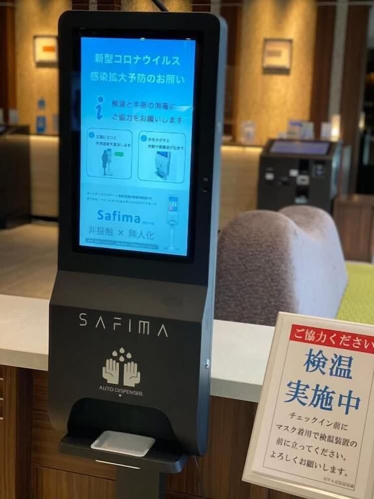 Hotel Keihan Yodoyabashi 3