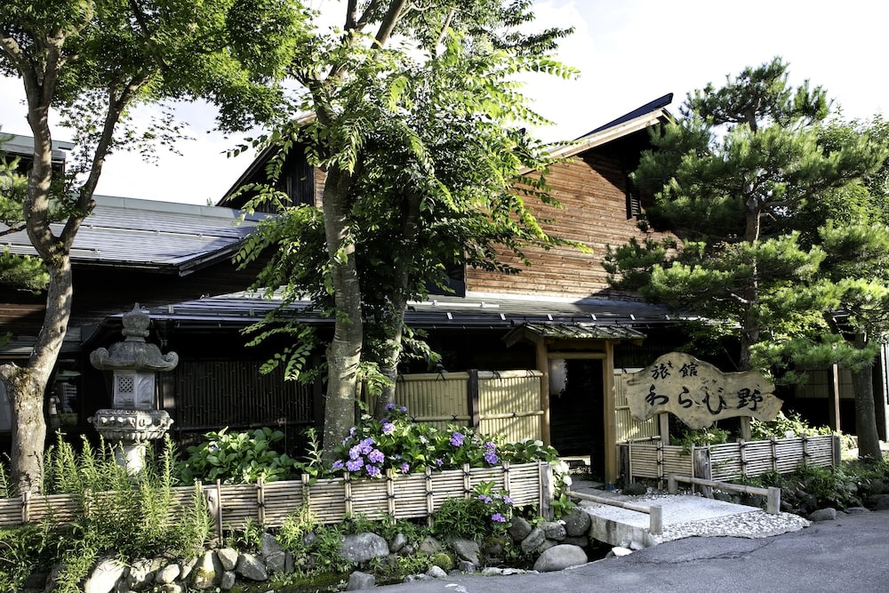 Ryokan Warabino 1