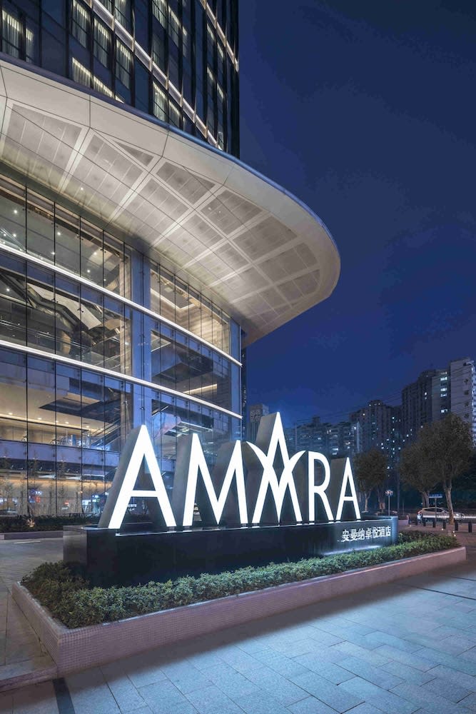 Amara Shanghai 1
