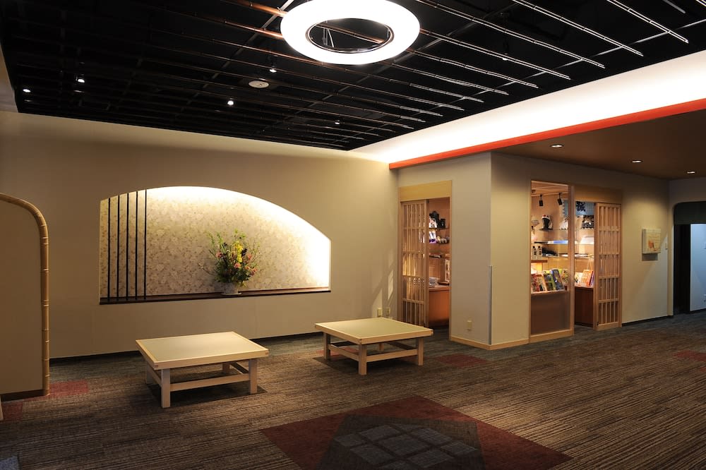 Watazen Ryokan - Established in 1830 2