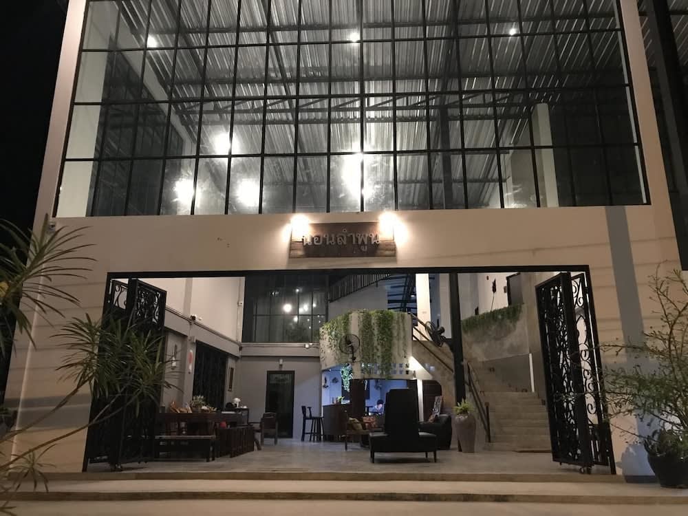 Nornlamphun Boutique Hotel นอนลำพูน 2