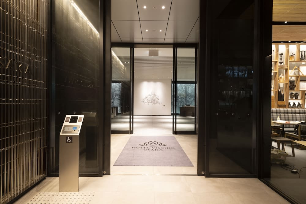 Hotel Vischio Osaka-JR Hotel Group 2