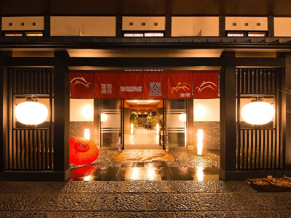 Ryokan KANADE 1