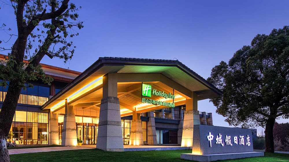 Holiday Inn Kunshan Huaqiao by IHG 1