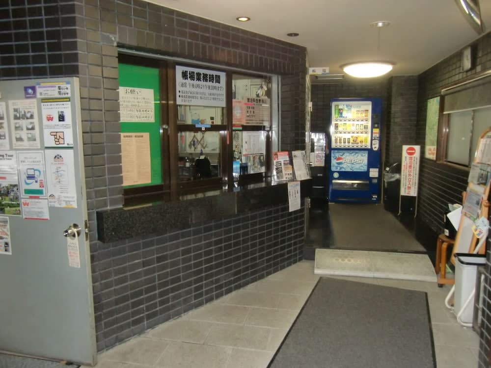 Economy Hotel Hoteiya 2