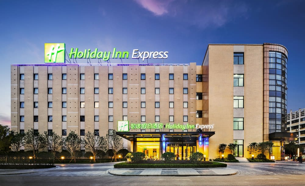 Holiday Inn Express Shaoxing Paojiang by IHG 1