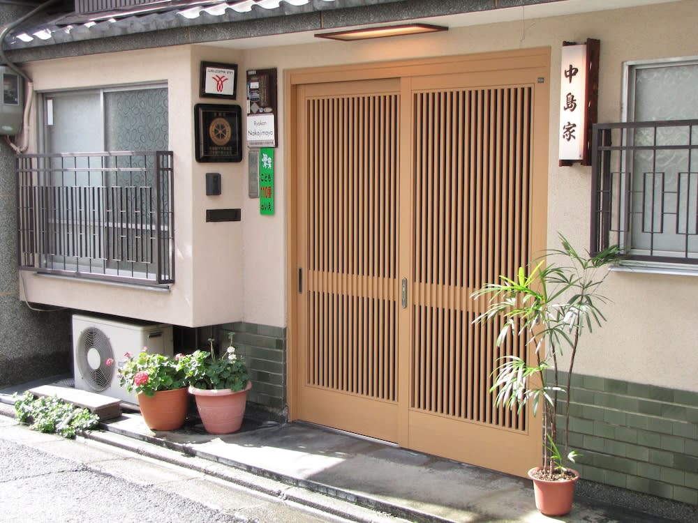 Ryokan Nakajimaya 1