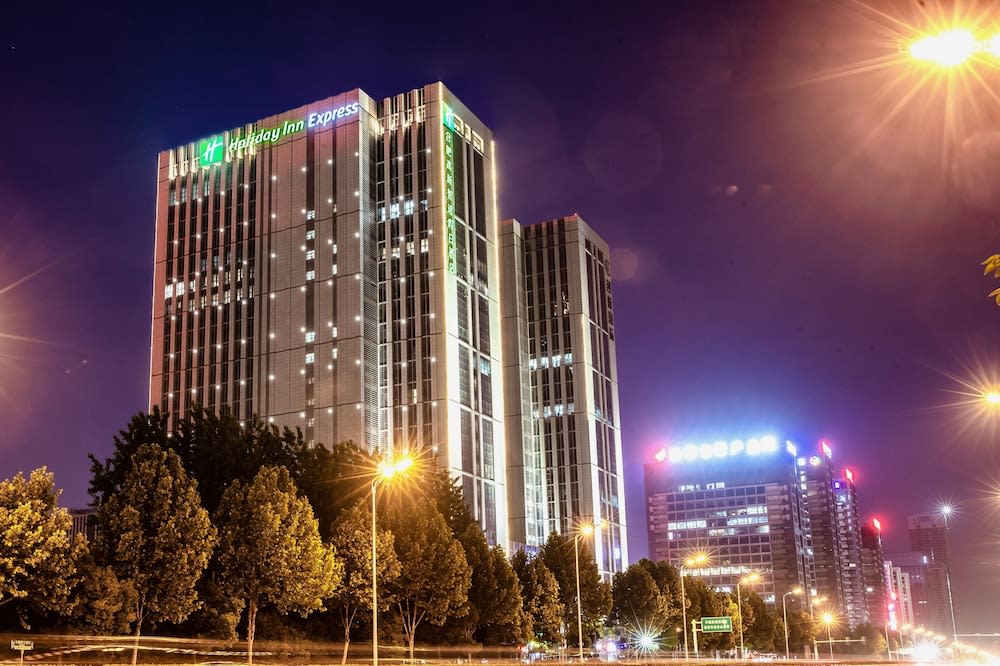 Holiday Inn Express Hefei High Tech by IHG 1