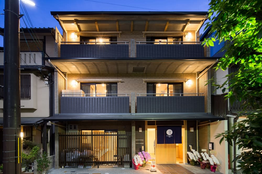 Ryokan Hostel Gion 1